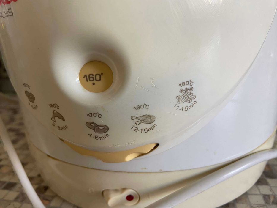 Фритюрник Moulinex