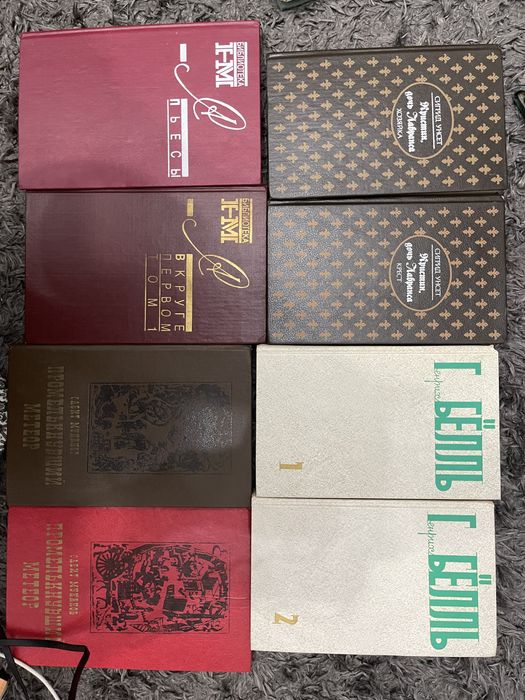 Срочно! Распродажа книг