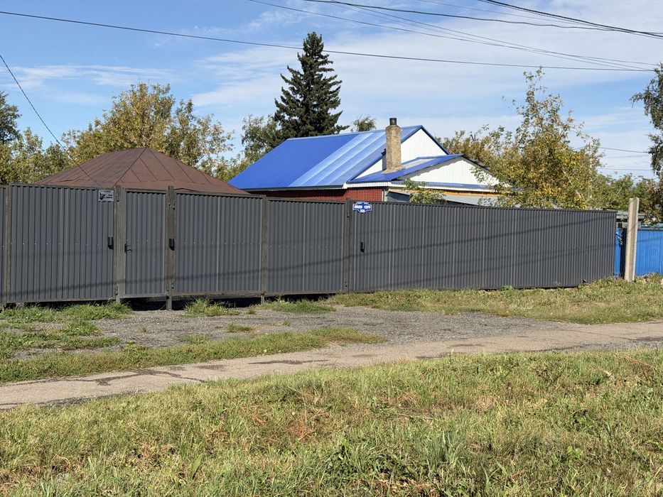 Продам дом по улице Акан Серэ
