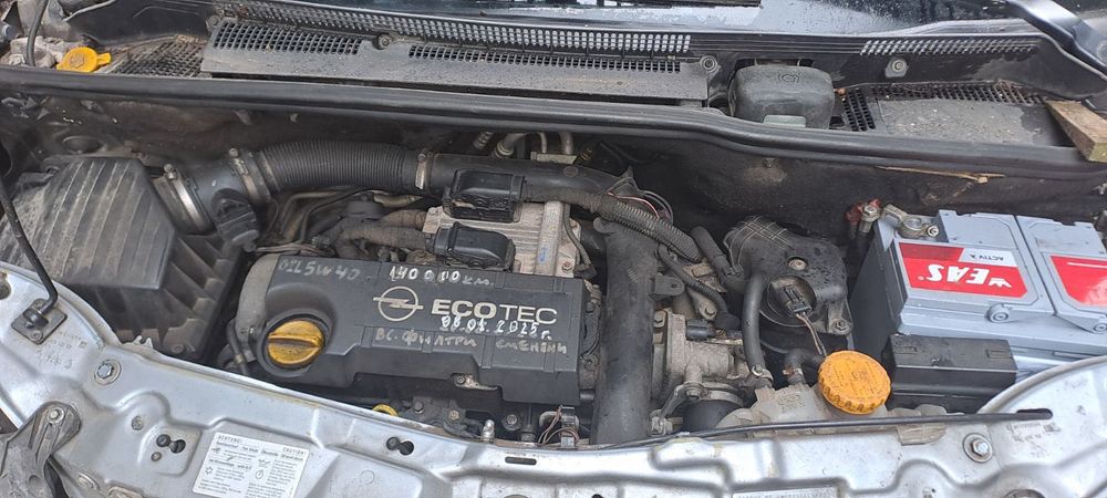 Opel Meriva 1.7 cdti