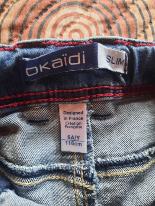 Детски дънки за момче