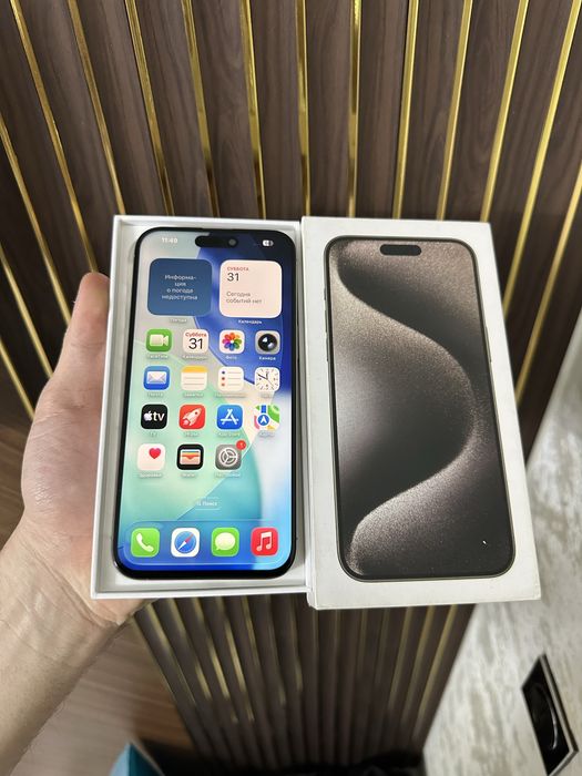 Iphone 15 Pro Max 256 Айфон 15 Про Макс 256