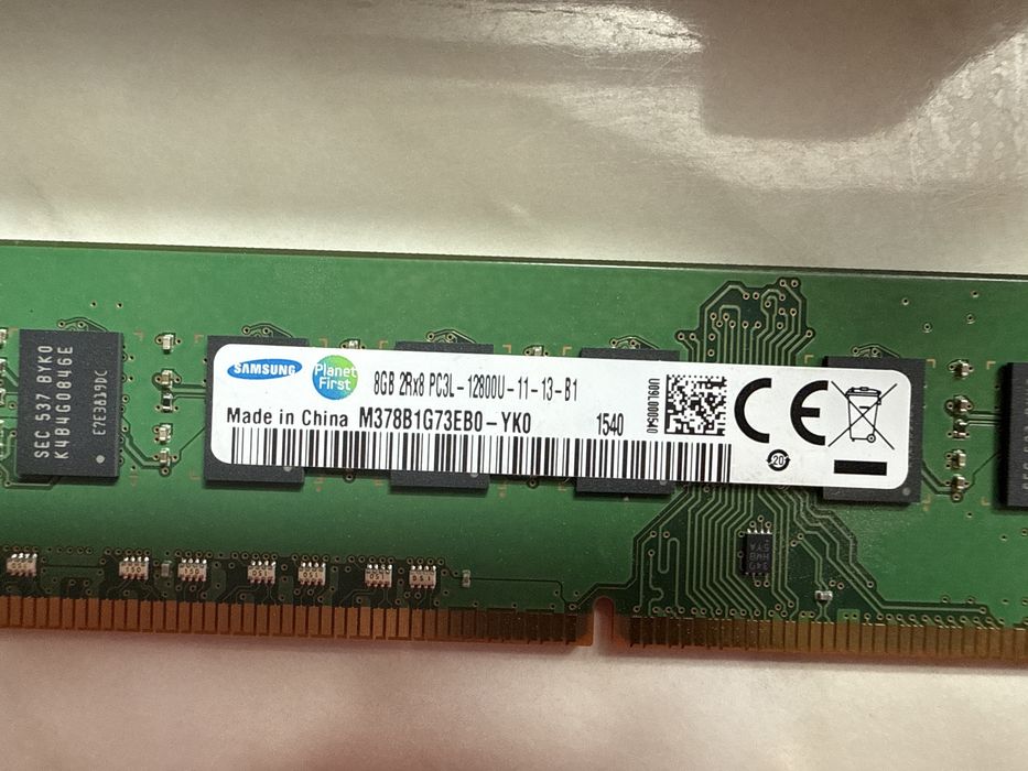 Memorie ram ddr3 8gb 12800U Samsung