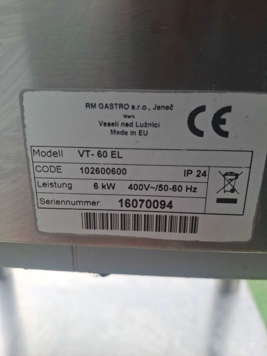 Професионален  фритюрник 380 V
