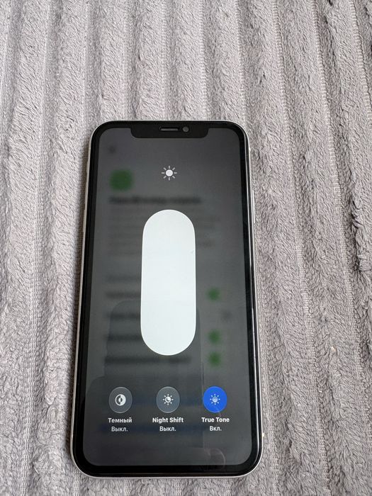 Продам Айфон 11,iPhone 11,Apple 11