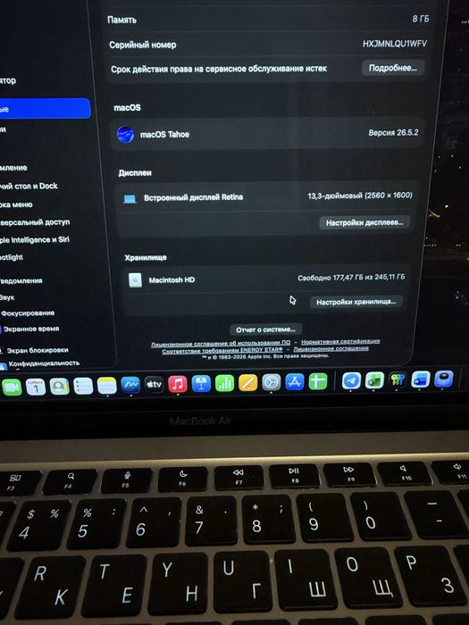 MacBook Air M1 8/256гб