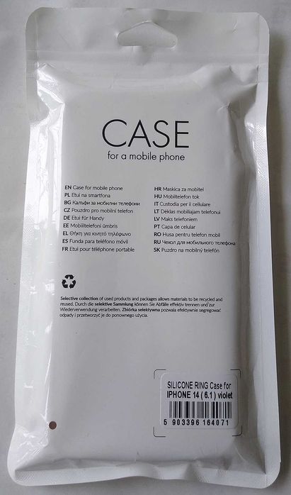 Чисто нов силиконов предпазващ гръб ring case за Iphone 14 6.1 MagSafe