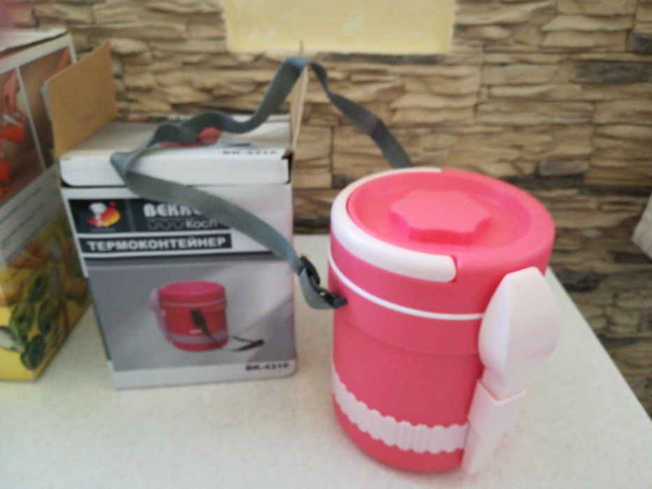 Термоконтейнер bekker