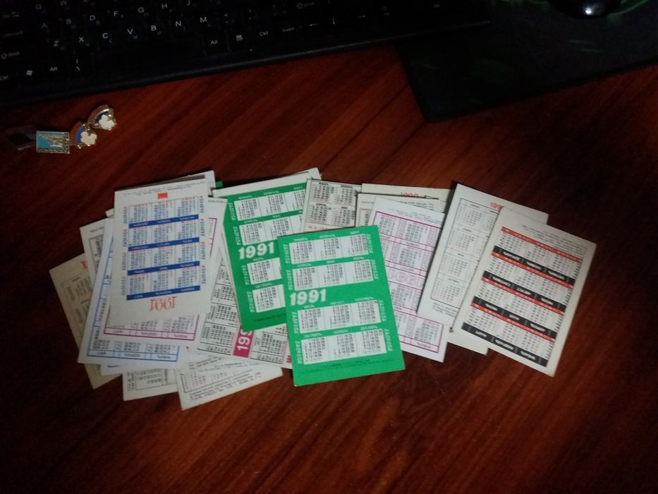 открытки ссср открытки