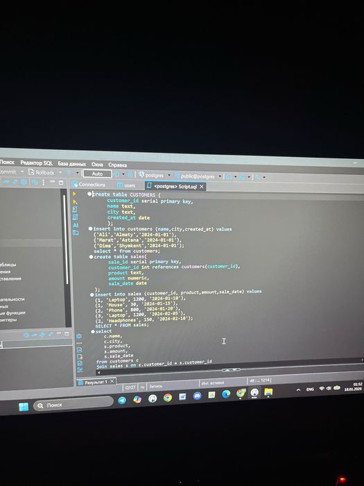 Ноутбук для игр и тд