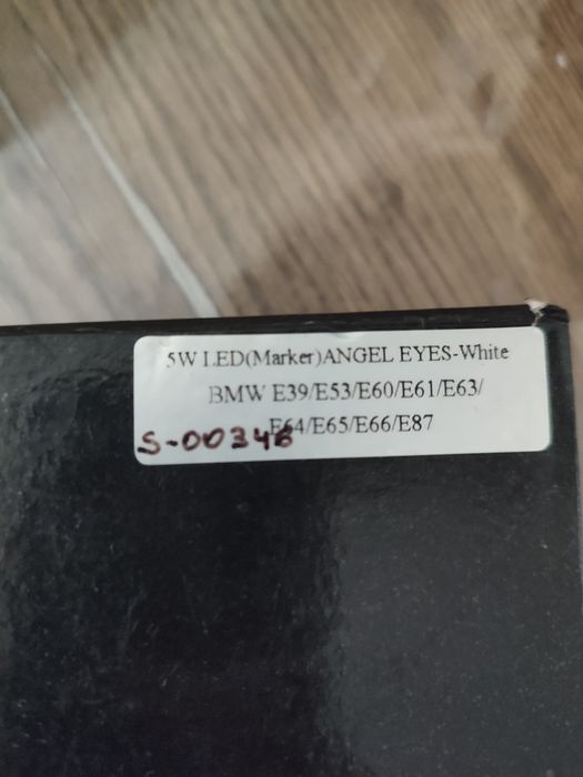 Продам  за  2500