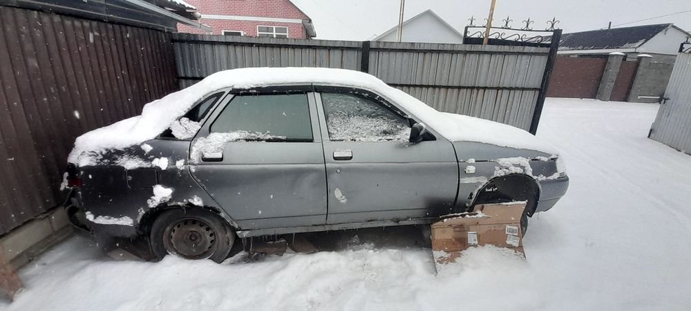 На разбор или целиком 10000]