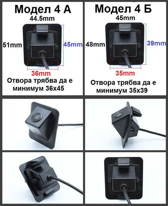 Камера за задно виждане Mercedes W204 W212 X204