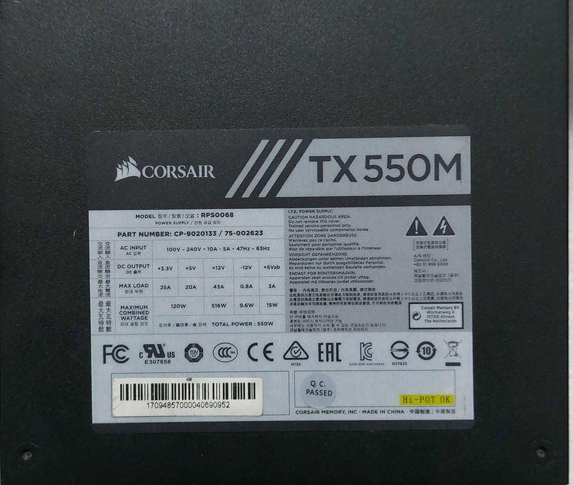 Sursa modulara CORSAIR TX550M, 80+ Gold, 550W