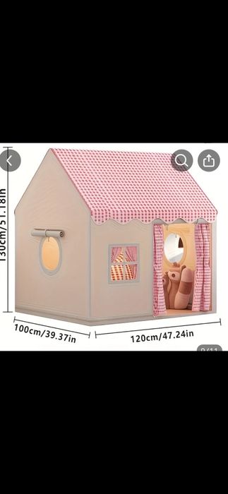 Продам детскую палатку