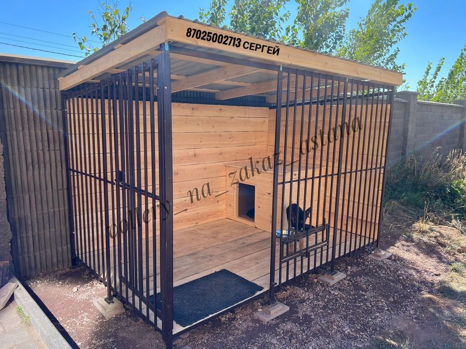 Вальер для вашего питомца