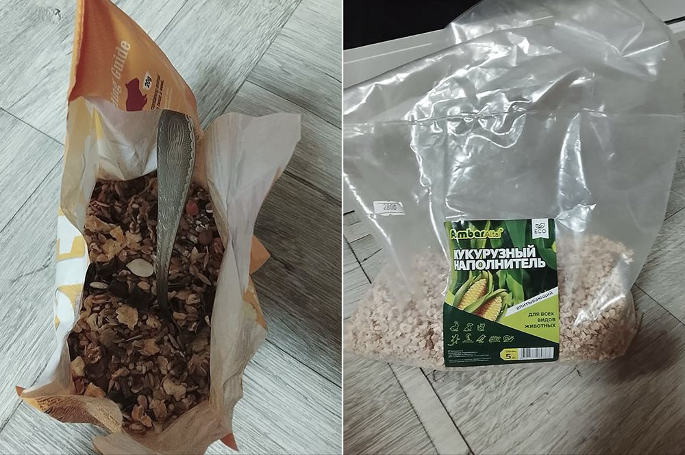 Продам домик/клетку для хомяка