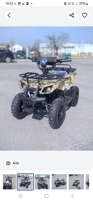 Детско електрическо атв 800 w 2025г