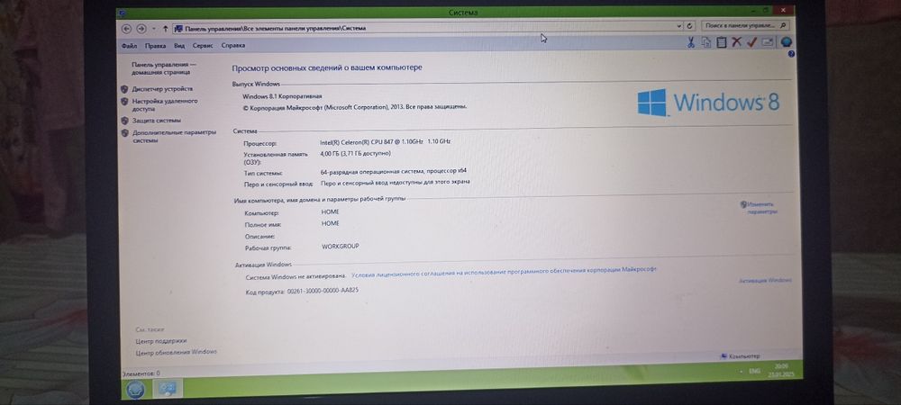 Noutbuk SAMSUNG DD3, operativka 4g, xotira 500g
