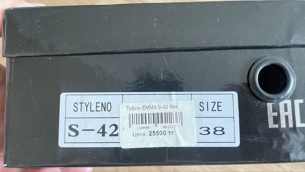 Продам туфли отличного качества