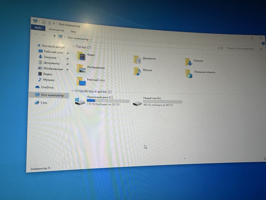 Игровой Компьютер i3