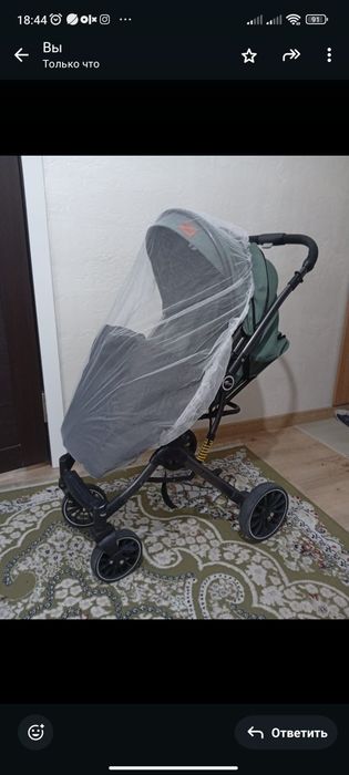 Прогулочная коляска детская