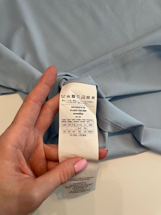 Нова тениска Max Mara weekend