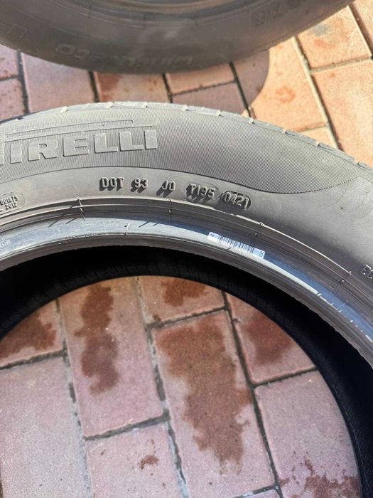 Гуми Pirelli CINTURATO P7