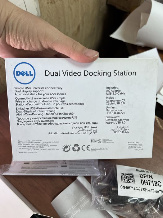 Станция для ноутбуков dell d-1000