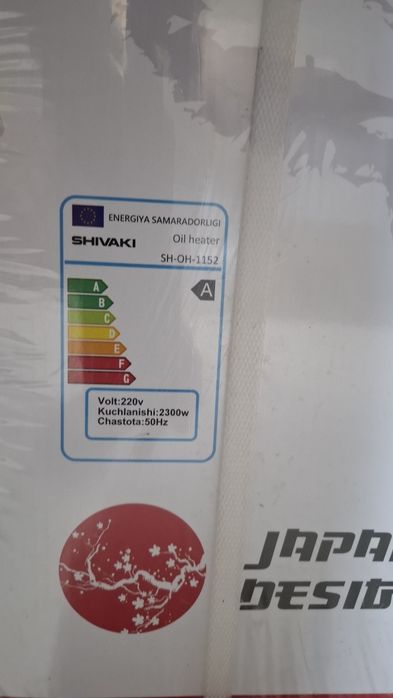 Масляный обогреватель  – тепло и комфорт в вашем доме