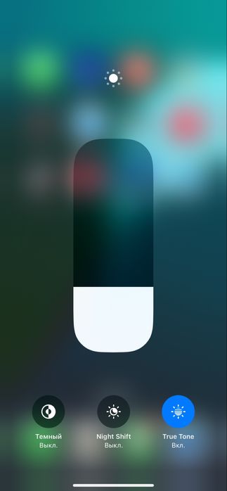 Apple iPhone 11 Black