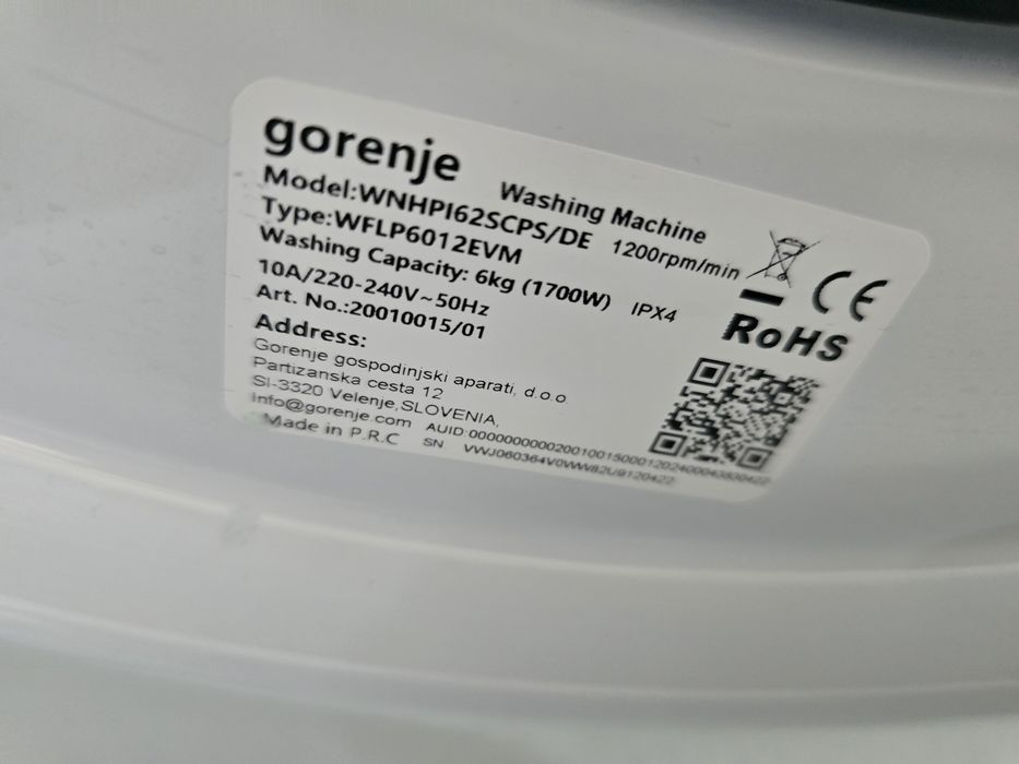 Нова инверторна слим пералня с пара Gorenje 6 кг