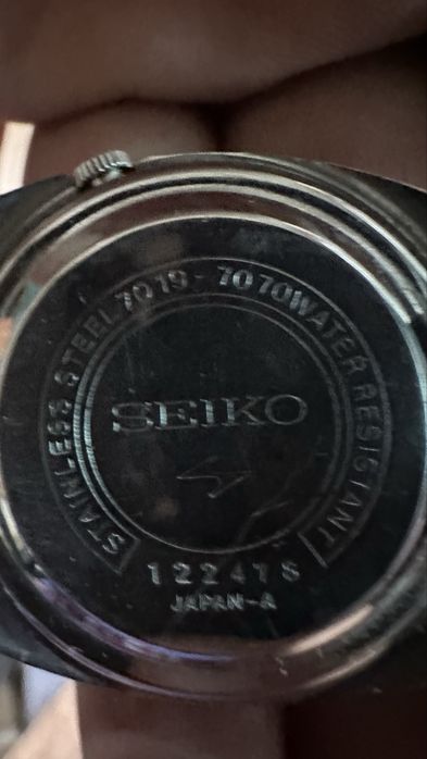 Seiko 5  7019-7070 син “sunburst” циферблат