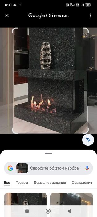 Евроремонт подключ