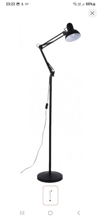 Лампа торшер напольная новая