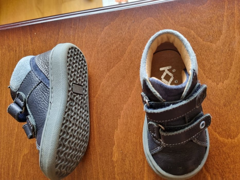 Бебешки обувки Колев и Колев