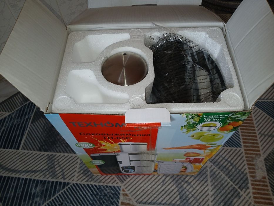 Соковыжималка  новое