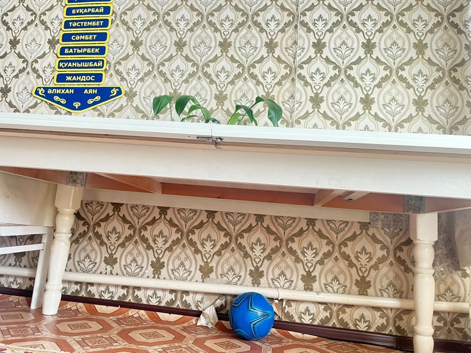 Жедел түрде үстел сатылады