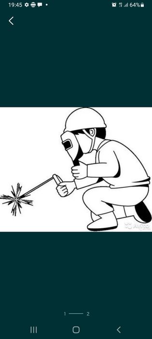 Отопление любой сложности