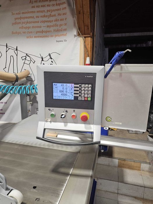 Форматен циркуляр Format 4 Kappa 400 x-motion (2018) – 3700 мм карета