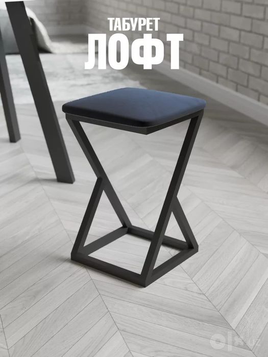 Лофт мебель таёрлаш