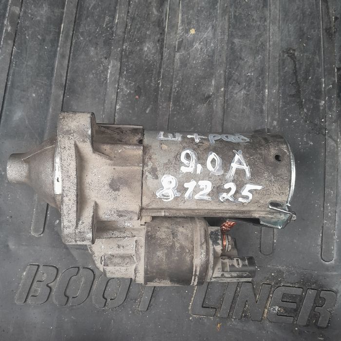 Стартер от гранты