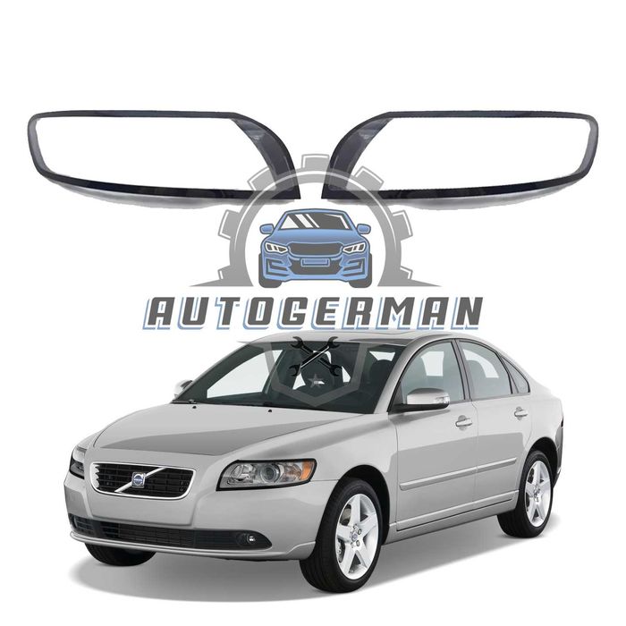 Volvo S40 фейслифт Капаци за фарове висок клас крушки огледала LED