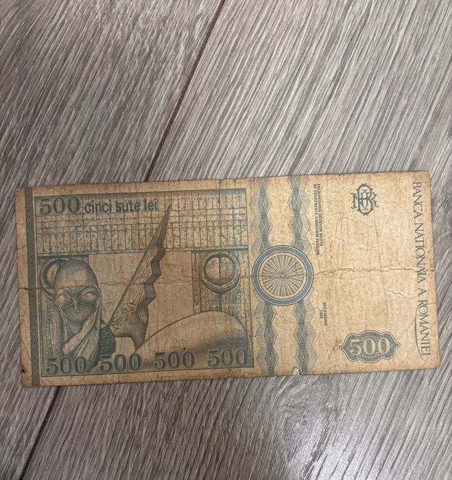 Bancnote vechi pret de la 4000 lei