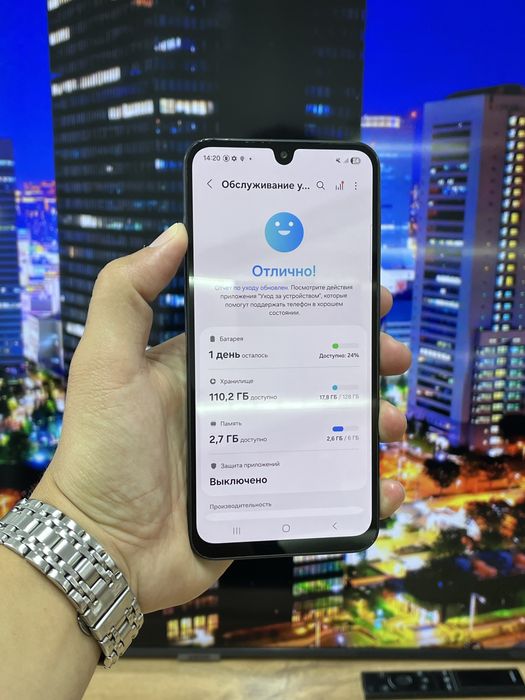 Телефон Samsung Galaxy A26
