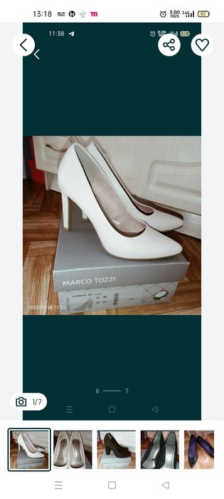 Вечернее платье , новое