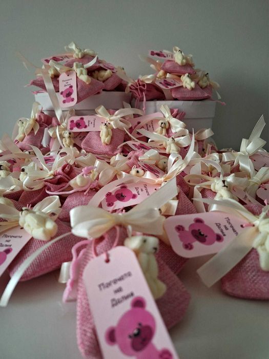 подаръчета за гости