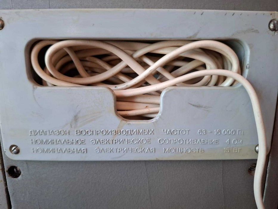 Колонки Комета 225