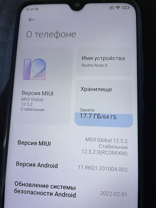 продам телефон Redmi Note 8