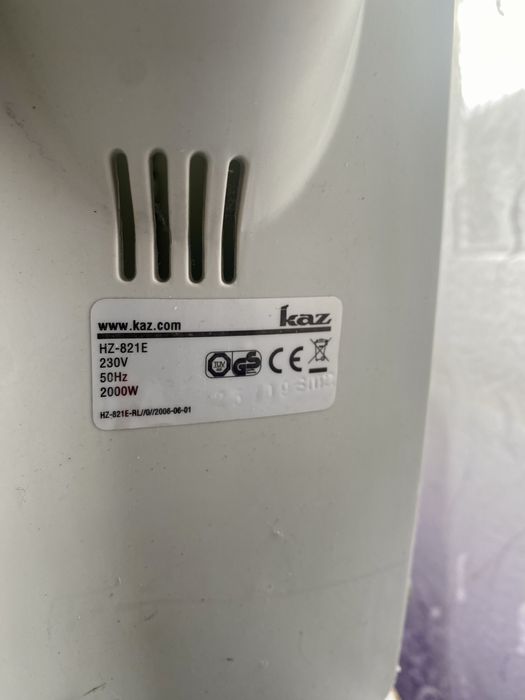 Конвертор за стена и земя